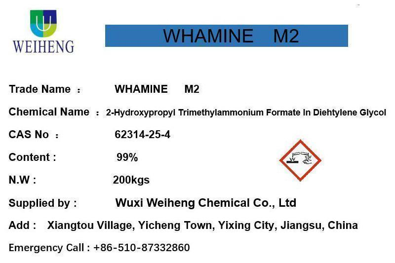 2 hydroxypropyl trimethylammonium formate in diehtylene glycol