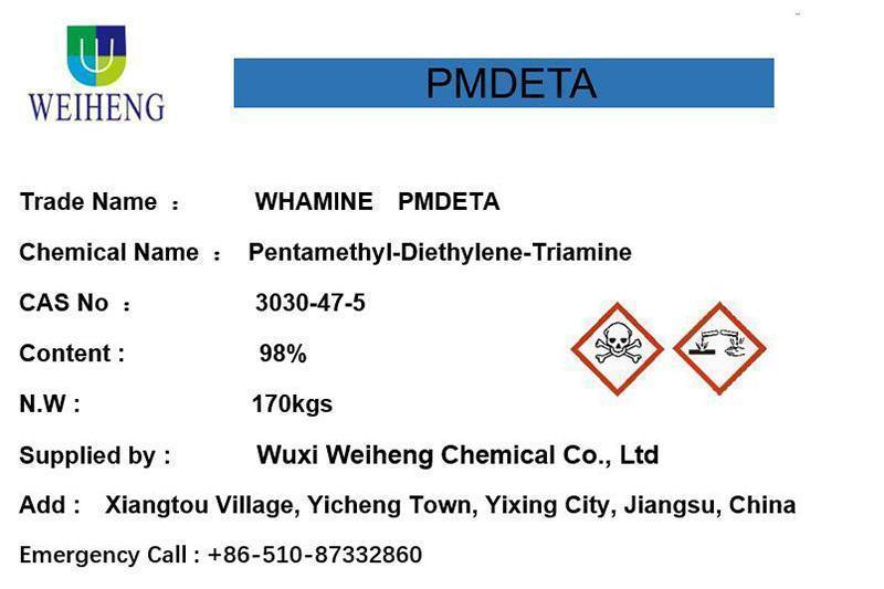 pentamethyl diethylene triamine
